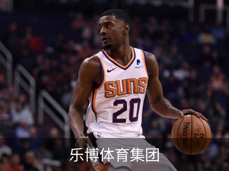 乐博体育集团简介